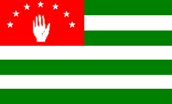 Республика Абхазия- абхазский флаг
