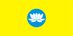 Калмыкский флаг, Республика Хальмг Танч-Калмыкия
