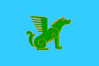 Ногайский флаг, ногайцы, nogay bayraq