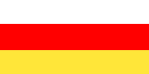 Осетинский флаг- Республика Южная Осетия и Республика Северная Осетия
