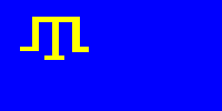 крымскотатарский национальный флаг