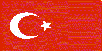 Turk Cumhuryeti Турецкая республика